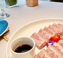 Zhenjiang Crystal Meat