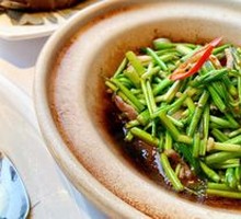 Braised Water Celery in Clay Pot