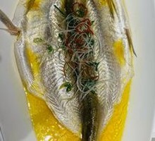 Steamed White Fish with Chicken Broth