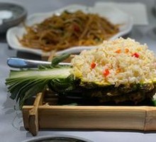 Pineapple Shrimp Fried Rice