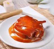 Beijing Crispy Roast Duck