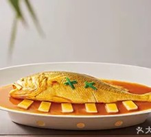 Hand-pounded Rice Cake with East China Sea Yellow Croaker