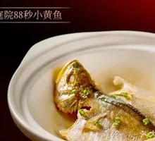 88-Second Yellow Croaker