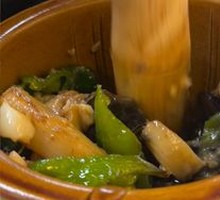 Spicy Eggplant with Preserved Egg