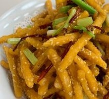 Fried Lotus Root Strips