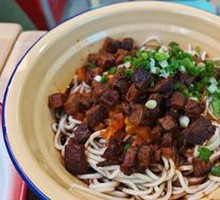 Beef Hot Dry Noodles