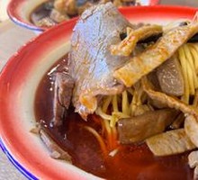 Double-Flavor Beef Offal Noodles