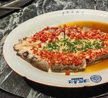 Pan-fried and Steamed Large Catfish