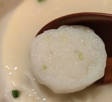 Handmade Fish Ball Soup with Matsutake