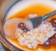 Caramel Tofu Pudding