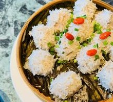 Glutinous Rice Balls with Pork