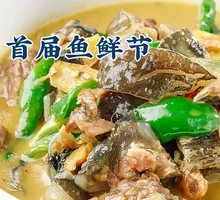 Stewed Ecological Softshell Turtle