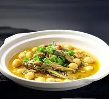 Ancient Method Burned Mixed Fish