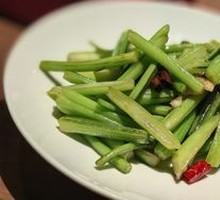 Hongshan Vegetable Greens