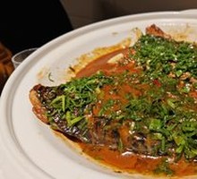 Slow-Cooked Liangzihu Big Fish Head Rice