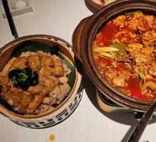 Sauce-Flavored Fish Offal