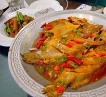 Spicy Pot-Braised Smelly Carp