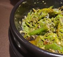 Spicy Chili and Century Egg Mix