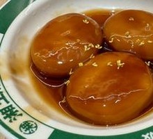 Osmanthus Sugar Glutinous Rice Balls