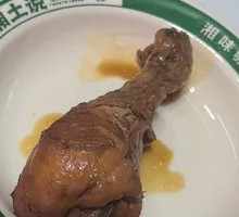 Braised Chicken Thigh