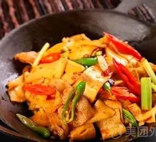 Spicy Pot-Braised Tofu with Leaves