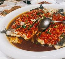 Chopped Chili Fish Head