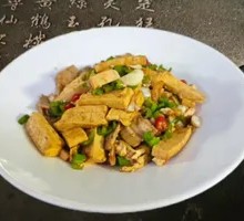 Stir-Fried Tofu Cubes
