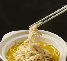 Chicken Soup with Bamboo Shoots