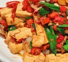 Stir-Fried Tofu Cubes