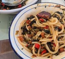 Changsha Rice Noodles