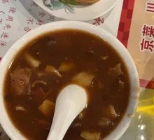Henan Spicy Soup
