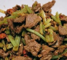Nanyang Yellow Beef