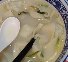 Henan Lamb Noodle Stew