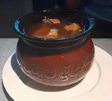 Clay Pot Soup