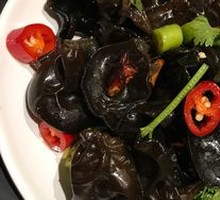 Spiced Black Mushroom Salad