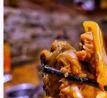 Softshell Turtle Hot Pot