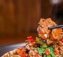 Softshell Turtle and Chicken Hot Pot