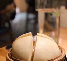 Steamed Bun