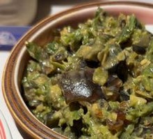 Spicy Chili and Century Egg Mix