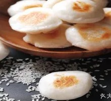 Hunan Fried Rice Cake