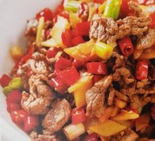 Spicy Pot Lamb Stir-Fry