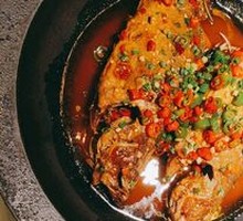 Fermented Mandarin Fish