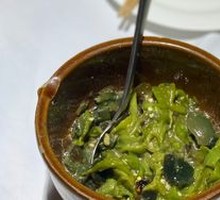 Spicy Chili and Century Egg Mix
