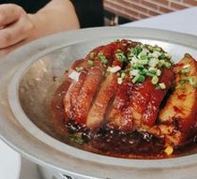 Black Pork Belly with Flavor