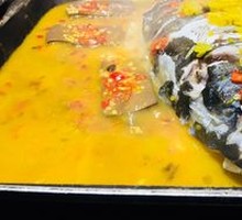 King Fish Head Delight