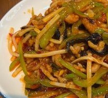 Fish-Flavored Shredded Pork Rice