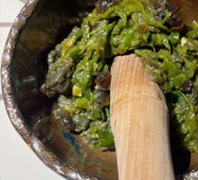 Spicy Chili and Century Egg Mix