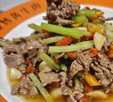 Freshly Sliced and Stir-Fried Flower Tenderloin