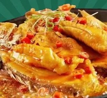 Xiang-style Stinky Crawfish