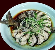 Steamed Duckmouth Fish